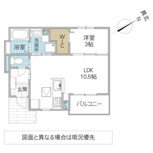 キアラ水戸【1階】の間取り