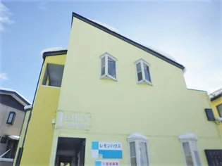 山形県山形市中桜田1【アパート】の外観