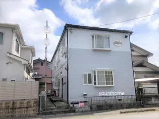 アリス石橋の画像