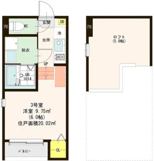 エクセルシア1番館【1階】の間取り
