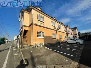 カレントIの画像