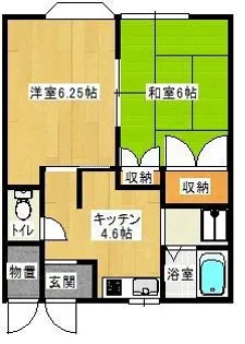 ボ・ミール【2階】の間取り