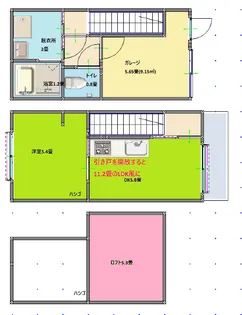 朝の窓辺とカプチーノ 1st street【1階】の間取り