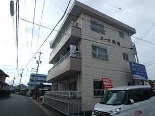 コーポ岡田【2階】の外観