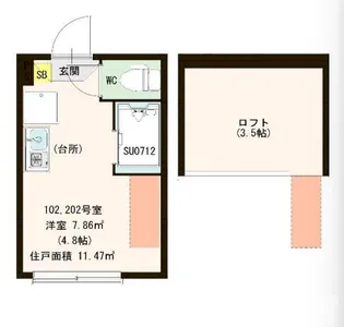 カトレア南長崎【2階】の間取り