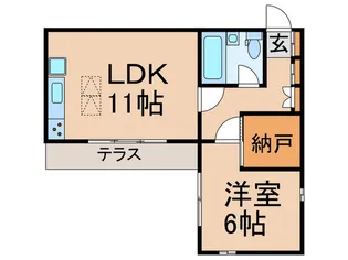 セキテラス【1階】の間取り