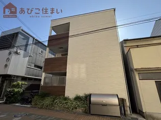 ディアコート矢田の画像