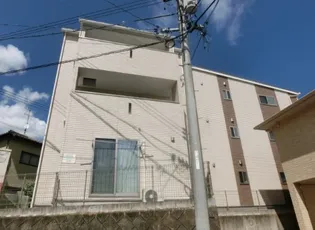 PLEIN SOLEIL平良山手の画像