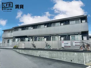 アップヒルズの画像
