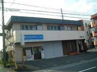 古地アパート【2階】の外観