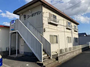 コーポグリン【2階】の外観