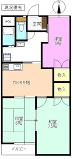 ロイヤルレジデンス六暮【2階】の間取り
