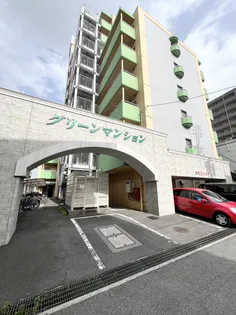 グリーンマンションの画像