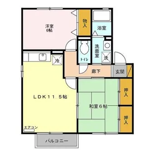 ラ・ルーン【2階】の間取り