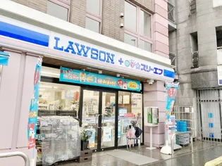 ハイツK6【2階】の周辺