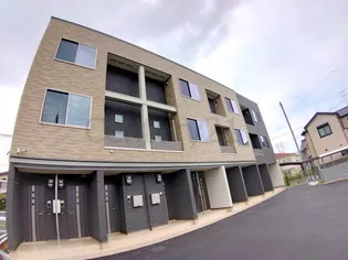 アレグレパス安倉の画像