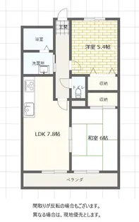 GSINビル【1階】の間取り