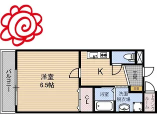カンタービレ【2階】の間取り