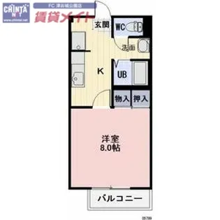 NEU HAUS【1階】の間取り