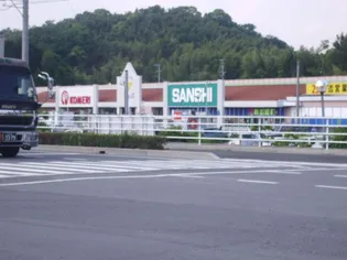 ミレニアムヒル垂坂【5階】の周辺