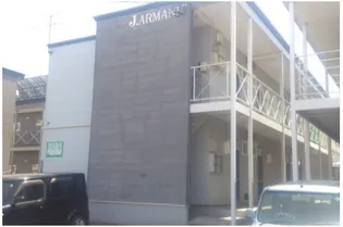 J.ARMANI【1階】の外観