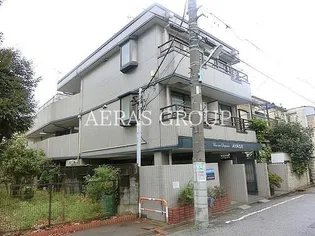 ワコーレエレガンス綾瀬の画像