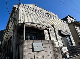 アーバン・クレスト【1階】の外観