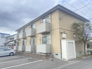 ハイム アゼリアの画像