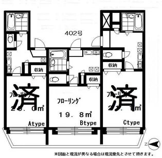 ナコープラザ【4階】の間取り