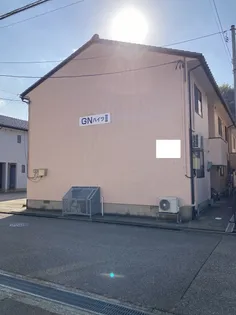 GNハイツII【2階】の外観