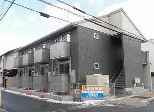 グランセナ南田町の画像