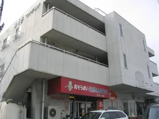 ゆうきマンションの画像