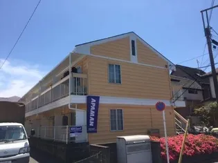 リエゾンの画像