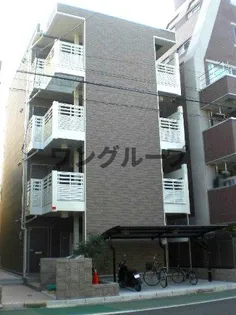 レオネクストたまきの画像