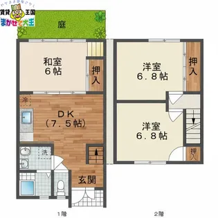 Casa Vista B棟【1階】の間取り