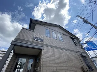 エスポワールの画像