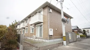 メゾン ド セレネの画像