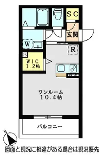 BEREO志木【1階】の間取り