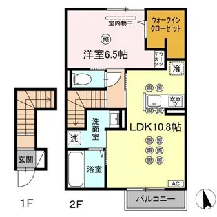 アルカンシェル【2階】の間取り