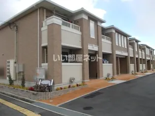 クラール ブリーゼの画像