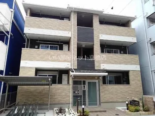 コージーコートの画像