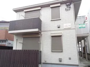 神奈川県相模原市南区相模大野8【アパート】の外観