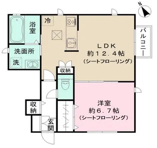 クロスガーデン町田【1階】の間取り