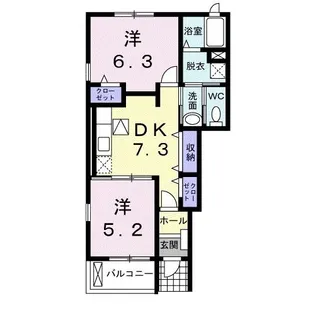ハーモニーB【1階】の間取り