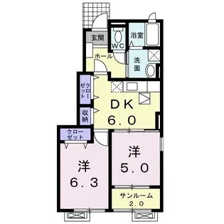 サン・ハウスA【1階】の間取り