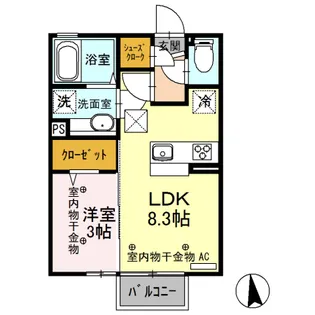 エルディオール【1階】の間取り