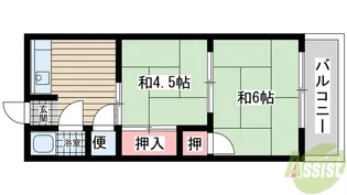 長者ハイツ【2階】の間取り