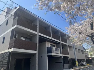 レガリス目黒西小山の画像