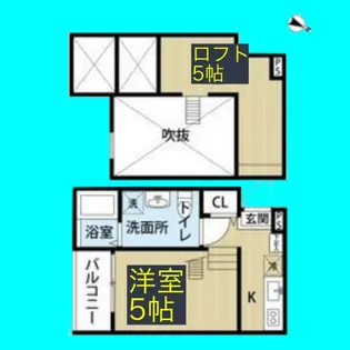 TR NA NG【2階】の間取り