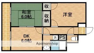 シーガル海老塚マンション【4階】の間取り